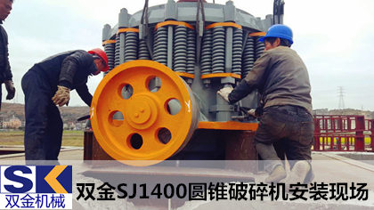 溫州玄武巖破碎生產(chǎn)線優(yōu)化設(shè)計，時產(chǎn)750噸生產(chǎn)線方案