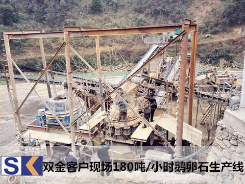 四川巴中客戶更換破碎設(shè)備，選擇雙金彈簧圓錐機(jī)