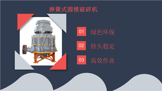 破碎機(jī)多少錢一臺(tái)