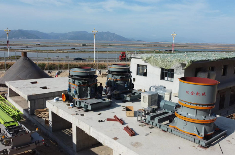 雙金機(jī)械兩臺多缸液壓圓錐破碎機(jī)和一臺單缸液壓圓錐破碎機(jī)