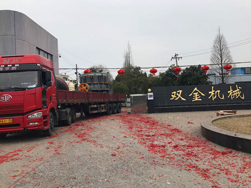雙金公司??€門紅.jpg