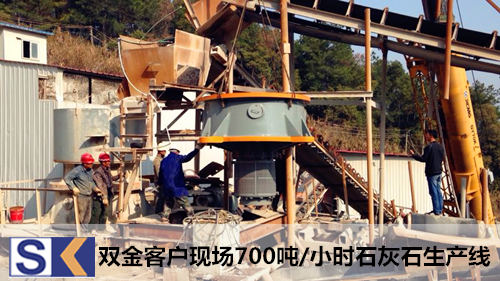 江西九江市雙金機(jī)械單缸液壓圓錐破碎機(jī)SJ1500S_副本.jpg