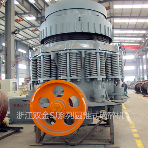 玄武巖破碎機(jī)價(jià)格_.jpg