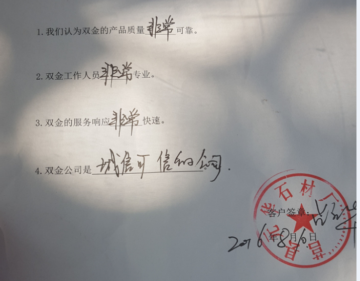 圖片3.png