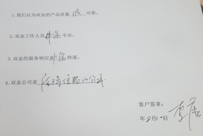 圖片5.png