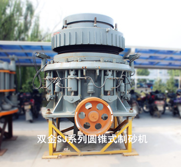 新型制砂機哪家好.jpg