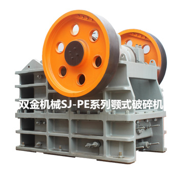 顎式破碎機(jī)多少錢??€臺(tái)合é??.jpg