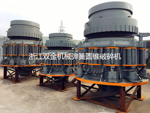 礦山機(jī)械設(shè)備之破碎機(jī).jpg