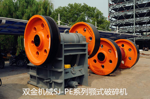 高效顎式破碎機(jī).jpg
