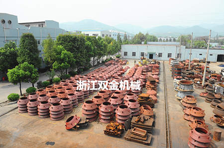 顎式粉碎機(jī)配件價? ?.jpg