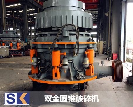 ??€新的圓錐破碎機(jī)報(bào)價(jià)_副本.jpg