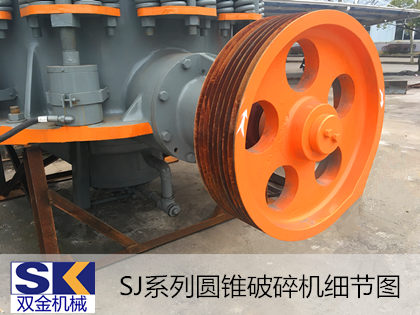 云南圓錐破碎機_副本.jpg