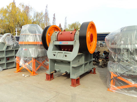 顎式破碎機(jī)給料口.jpg