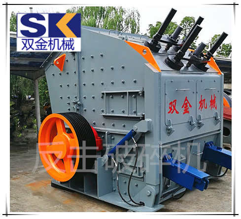 1315反擊破碎機(jī)價格.jpg