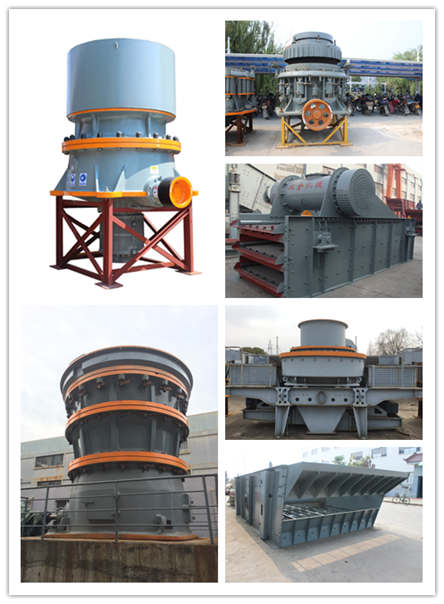 礦山機(jī)械設(shè)備網(wǎng).jpg