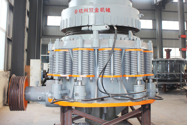 雙金機(jī)械圓錐式破碎機(jī) 雙金機(jī)械圓錐式破碎機(jī)