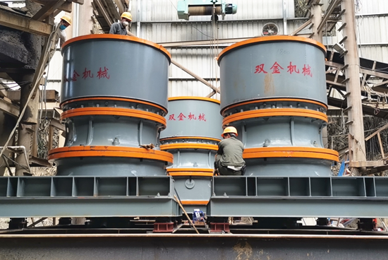 雙金三臺1800單缸圓錐機(jī)