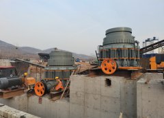 雙金彈簧圓錐機(jī)服務(wù)山東高速集團(tuán)大項目