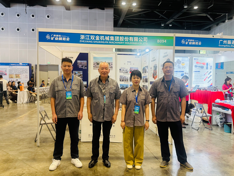 雙金機(jī)械閃耀2025東盟礦博會，開啟國際合作新篇章